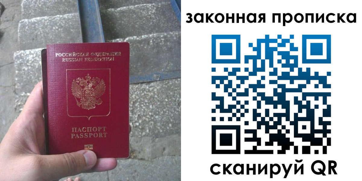 форма 3 в Каспийске