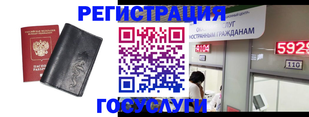 форма 3 в Каспийске