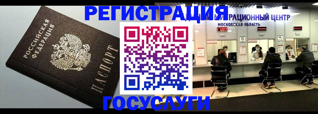найти адрес прописки в Каспийске